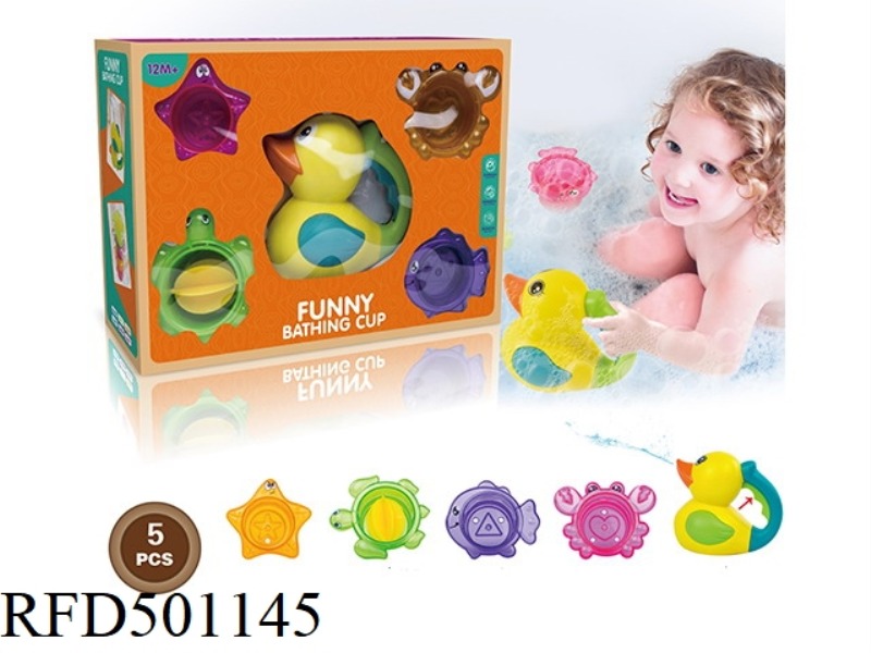 OCEAN BATH STACK STACK CUP DUCKLING WATER GUN COMBINATION 5 PCS