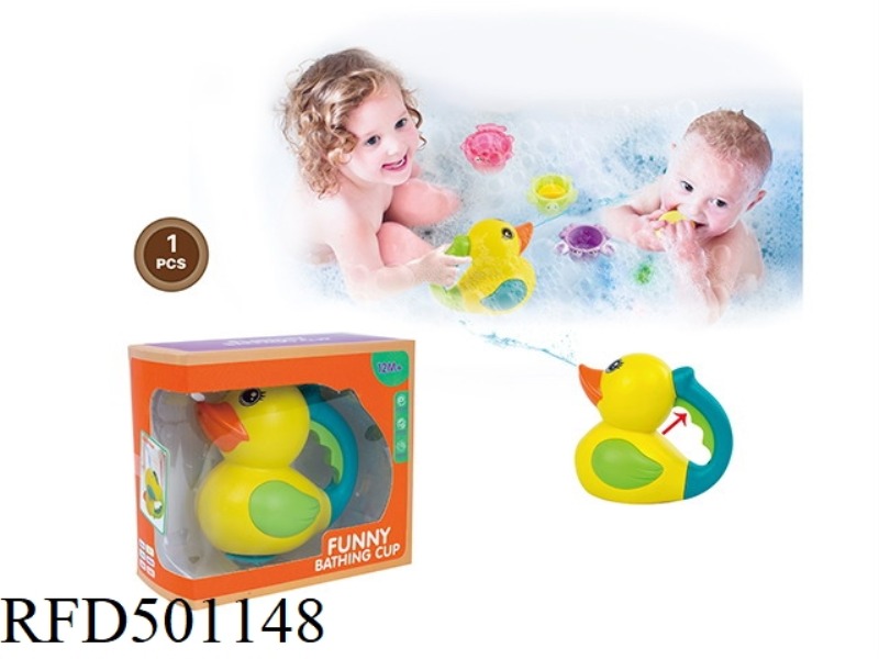 BATH GUN DUCK