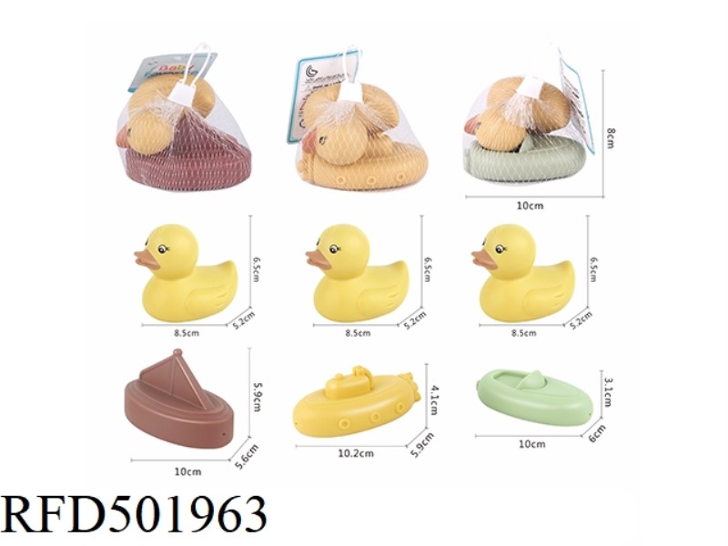 BOAT DUCK BATHROOM SPRINKLER SET