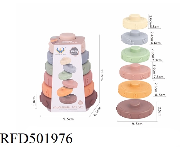 DIGITAL STACK RING (MOLANDI)