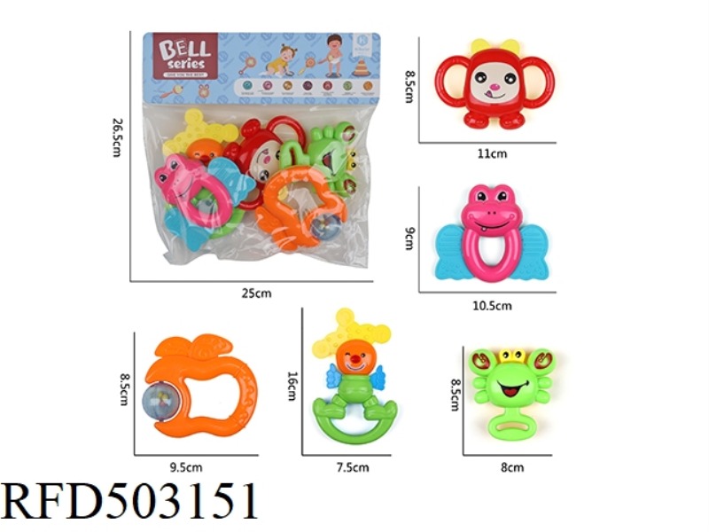 BELL RING SET (5PCS)