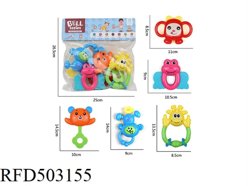 BELL RING SET (5PCS)