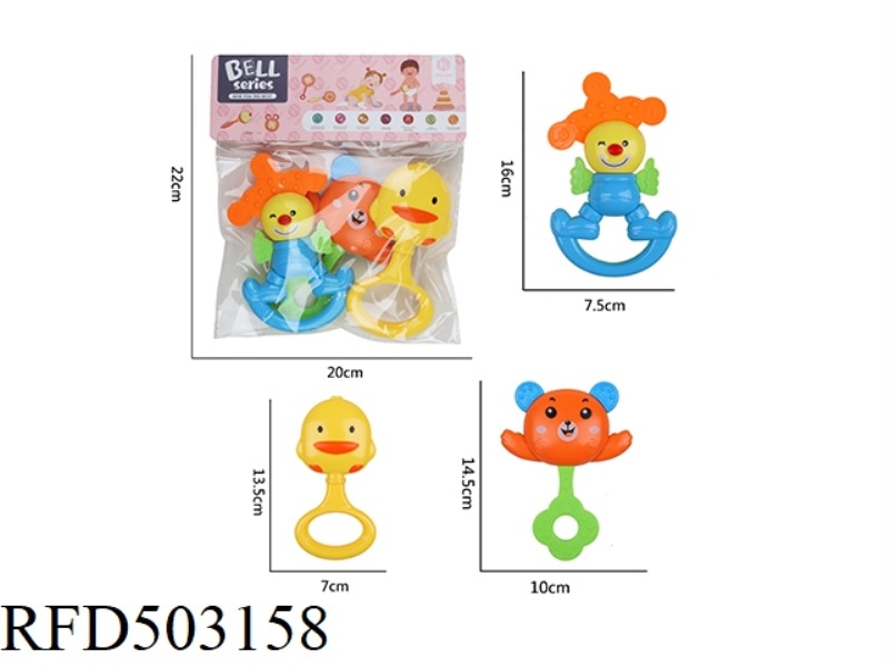 BELL RING SET (3PCS)