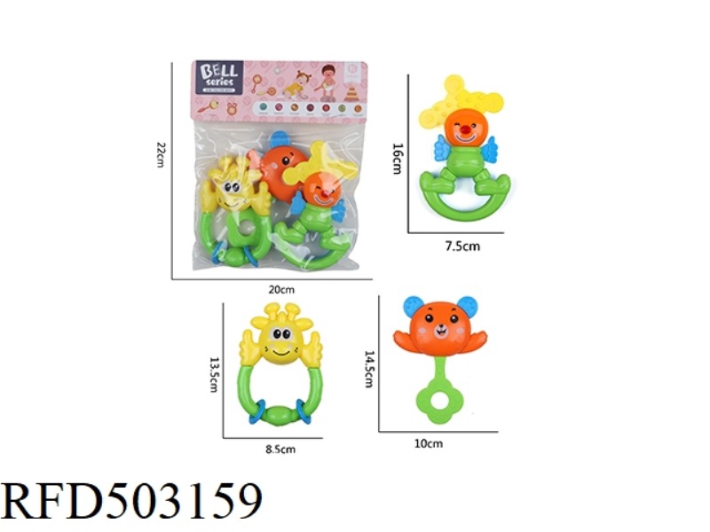 BELL RING SET (3PCS)