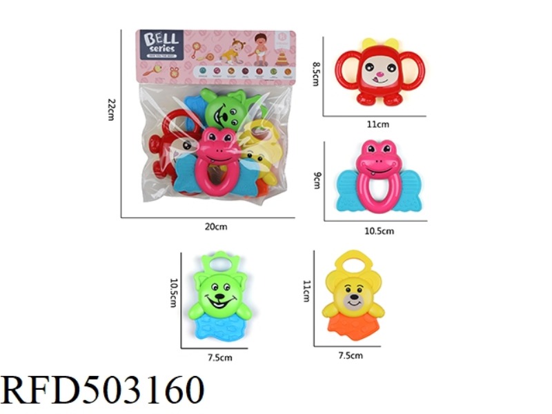 BELL RING SET (4PCS)