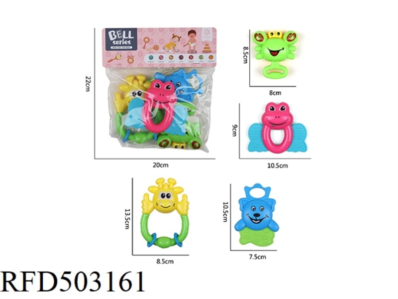 BELL RING SET (4PCS)