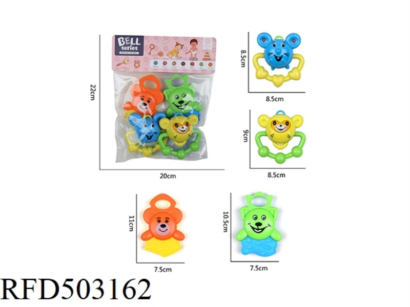 BELL RING SET (4PCS)