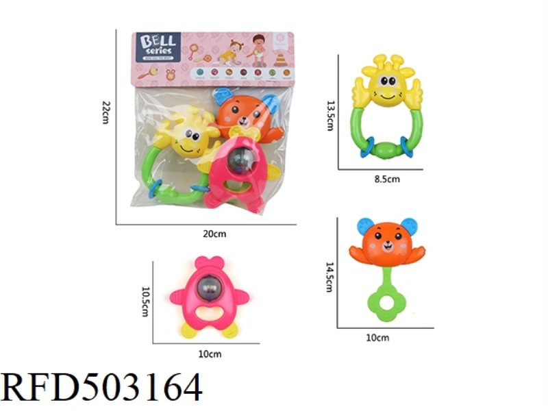 BELL RING SET (3PCS)