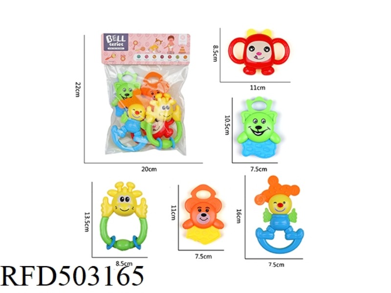 BELL RING SET (5PCS)