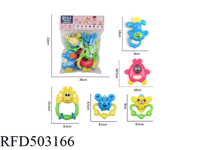 BELL RING SET (5PCS)