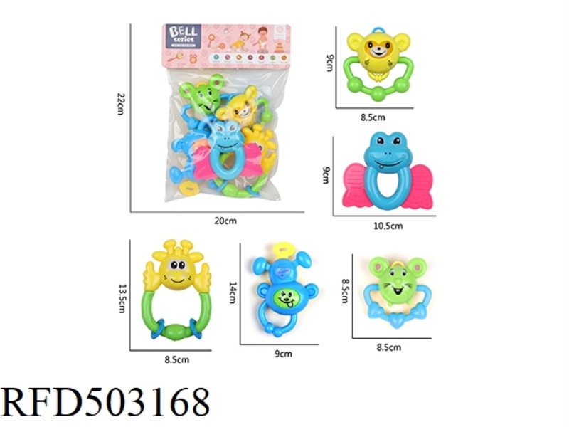 BELL RING SET (5PCS)