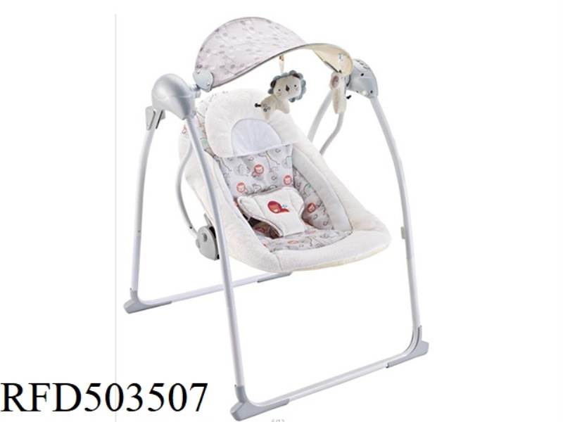 ELECTRIC SWING ROCKER