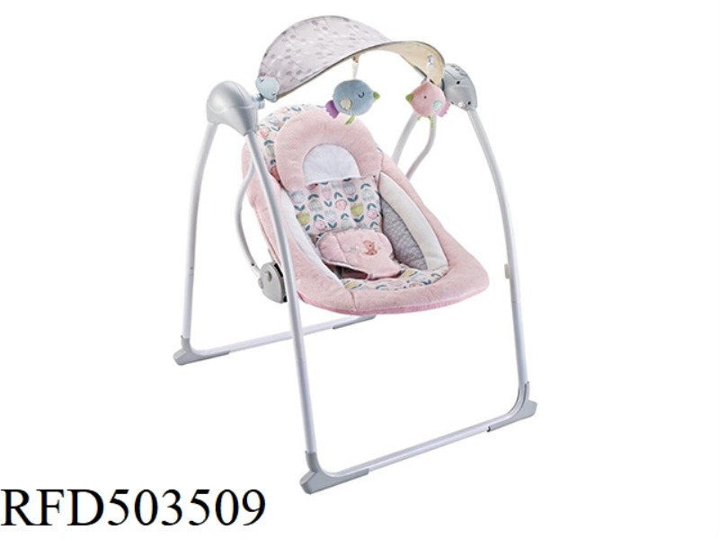 ELECTRIC SWING ROCKER