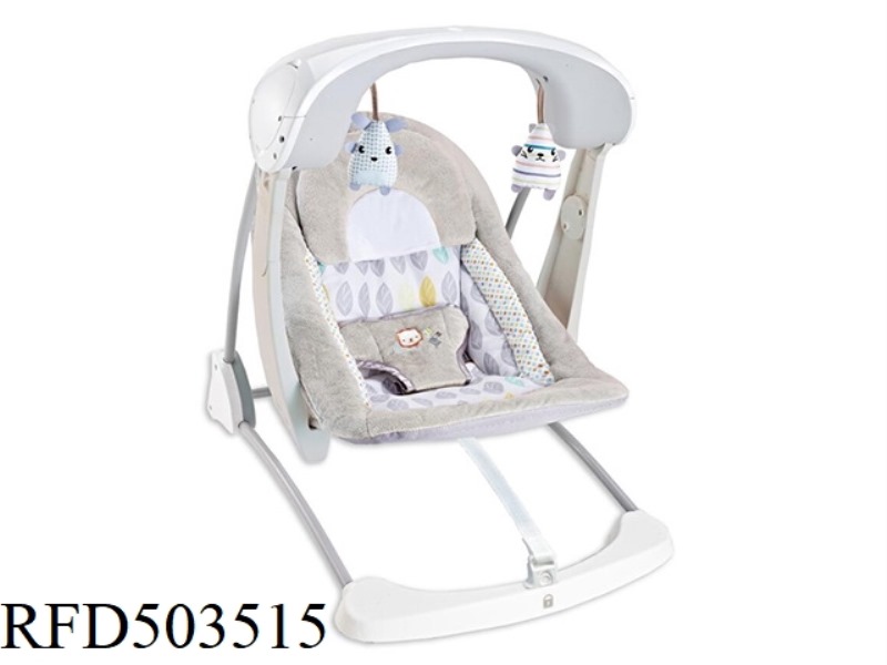ELECTRIC SWING ROCKER