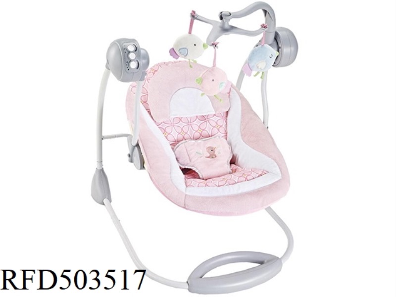 ELECTRIC SWING ROCKER