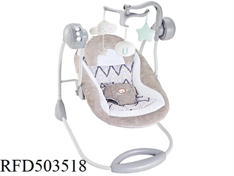 ELECTRIC SWING ROCKER