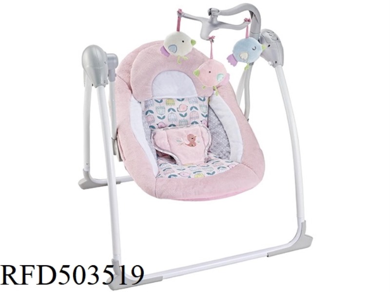 ELECTRIC SWING ROCKER