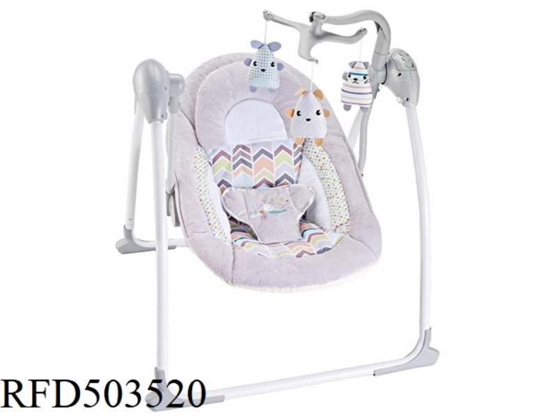 ELECTRIC SWING ROCKER