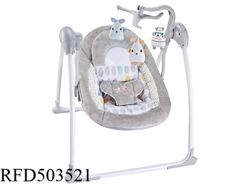 ELECTRIC SWING ROCKER