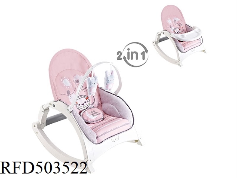 BABY DINING CHAIR