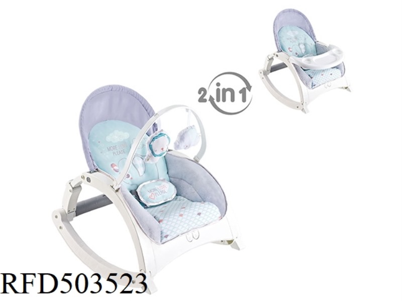 BABY DINING CHAIR
