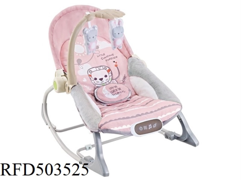 VERSATILE LIGHT ROCKING CHAIR