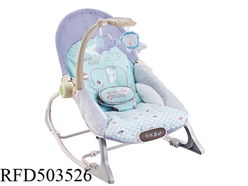 VERSATILE LIGHT ROCKING CHAIR