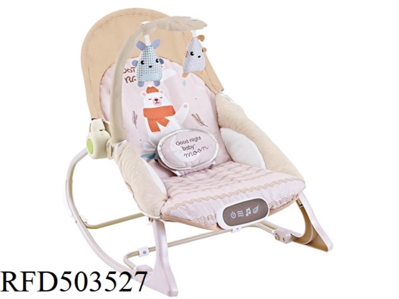 VERSATILE LIGHT ROCKING CHAIR