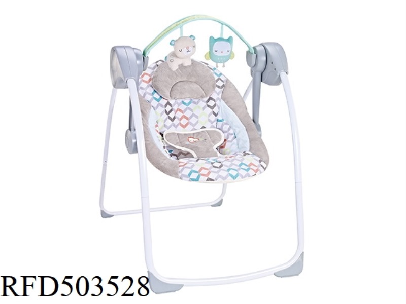 ELECTRIC SWING ROCKER