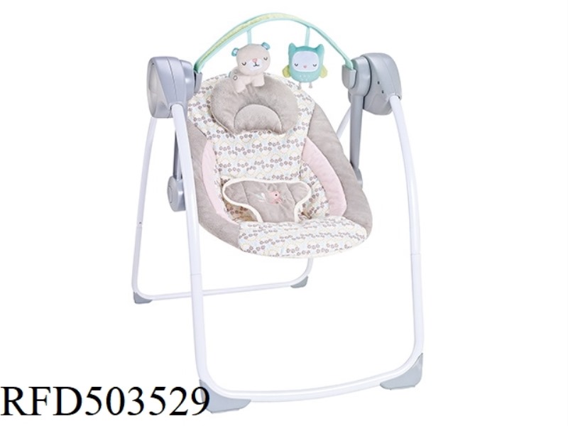 ELECTRIC SWING ROCKER