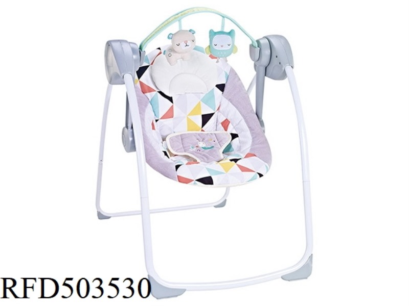 ELECTRIC SWING ROCKER