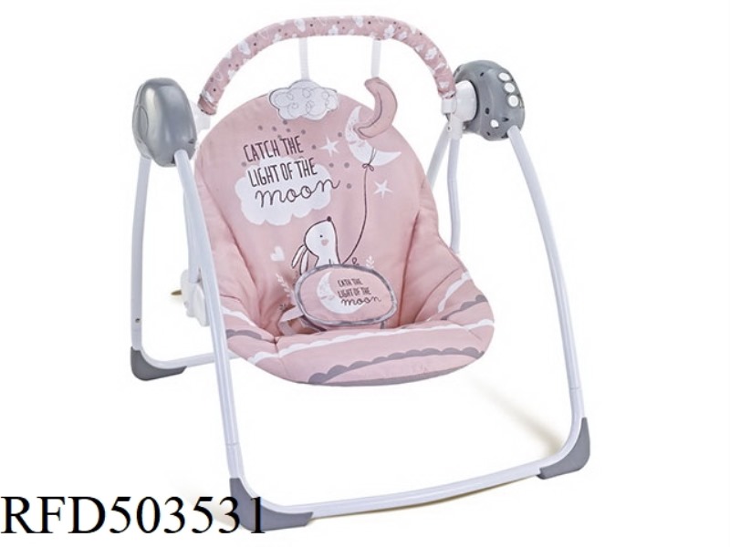 ELECTRIC SWING ROCKER