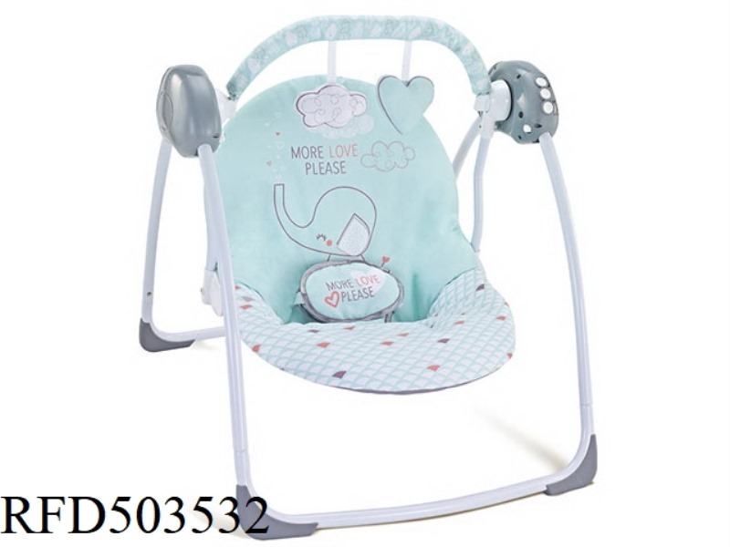 ELECTRIC SWING ROCKER