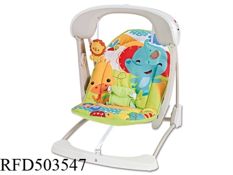 SMART SWING CHAIR