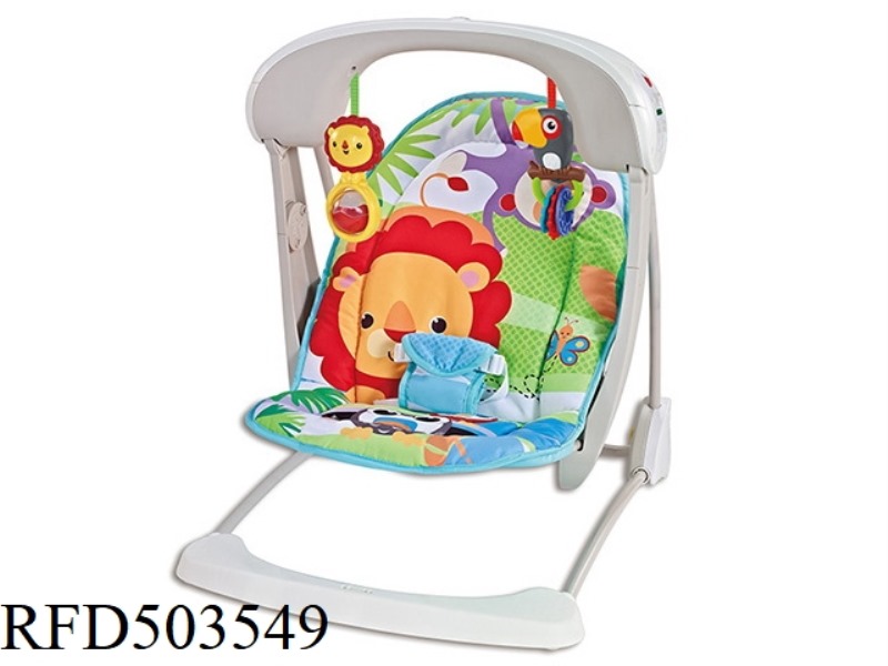 SMART SWING CHAIR