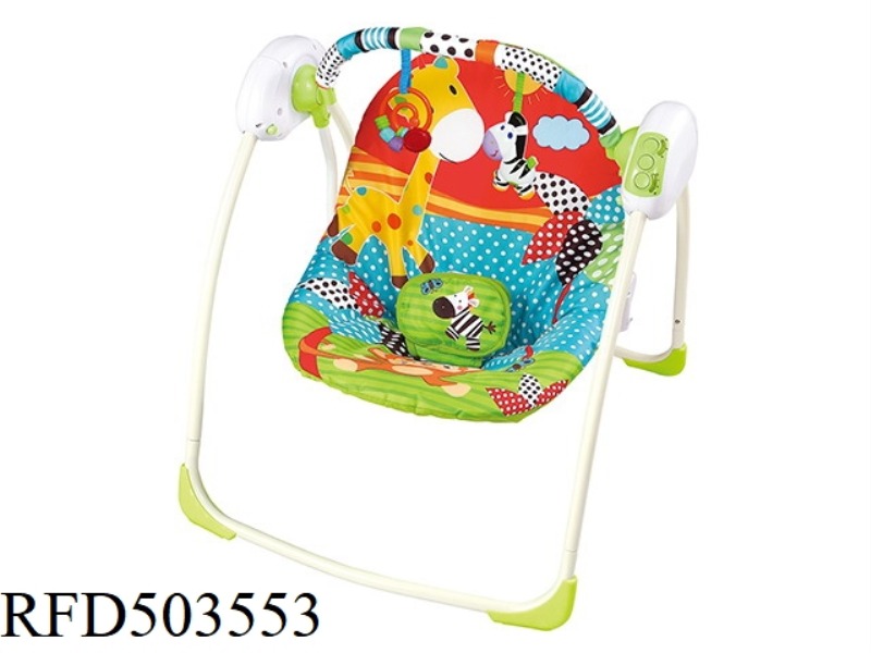 ELECTRIC SWING ROCKER