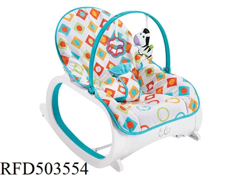 SMART U-SHAPED ROCKING CHAIR