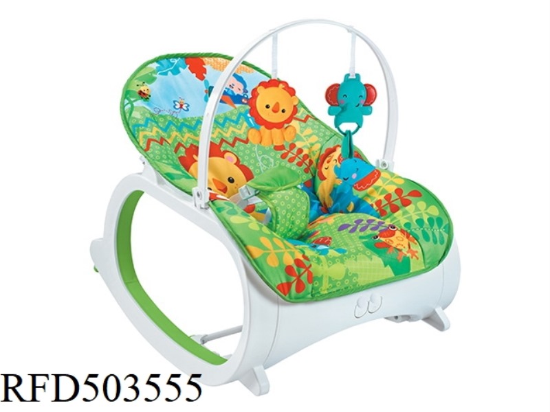 SMART U-SHAPED ROCKING CHAIR