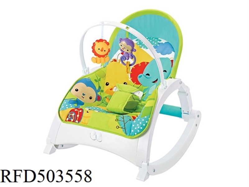 SMART COMFORT ROCKING CHAIR