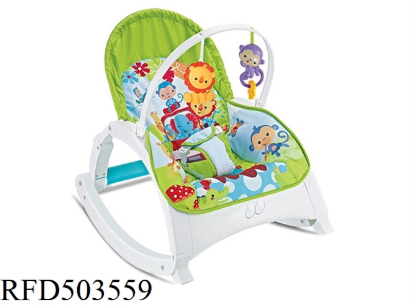 SMART COMFORT ROCKING CHAIR