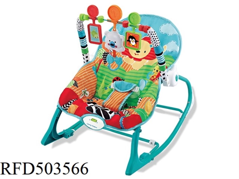 VERSATILE LIGHT ROCKING CHAIR