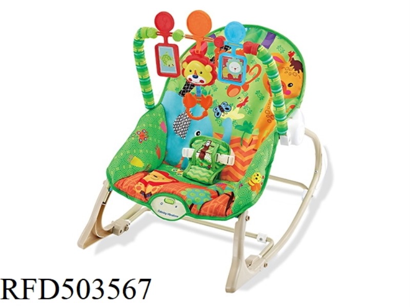 VERSATILE LIGHT ROCKING CHAIR