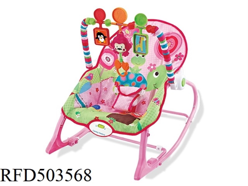 VERSATILE LIGHT ROCKING CHAIR