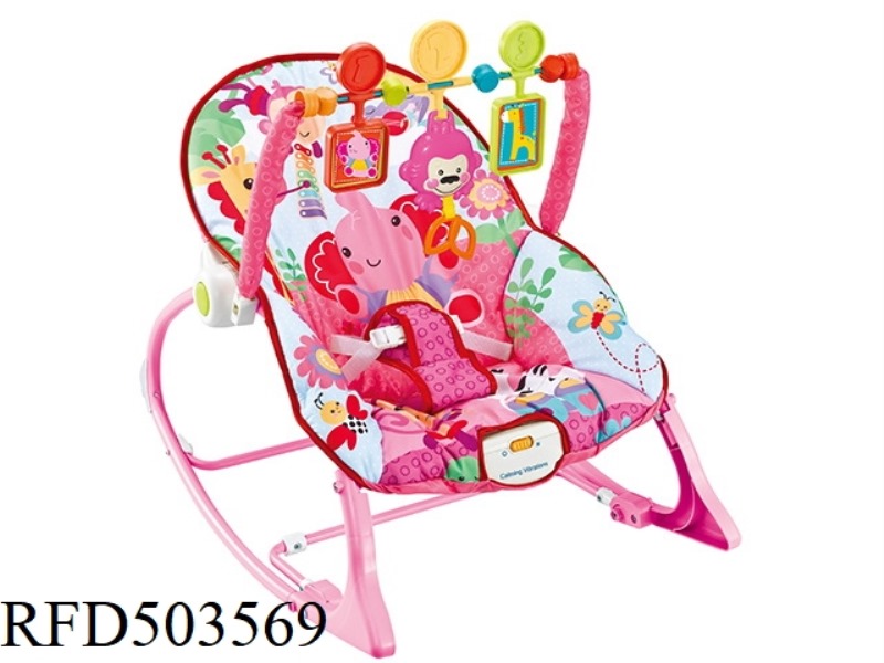 VERSATILE LIGHT ROCKING CHAIR