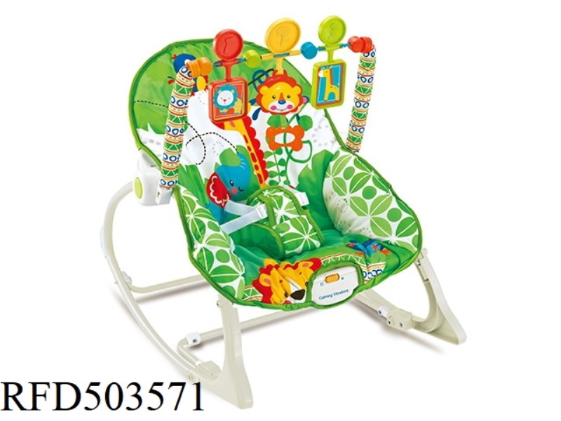 VERSATILE LIGHT ROCKING CHAIR