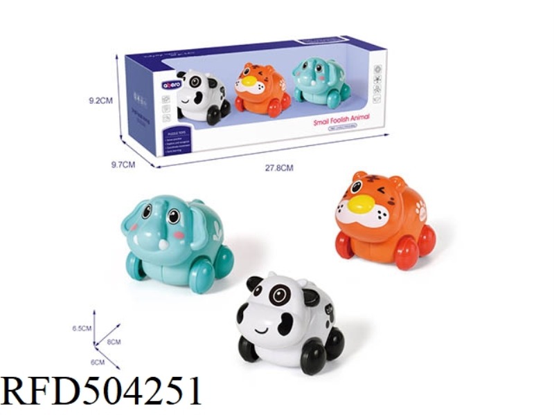 SMAIL FOOLISH ANIMAL