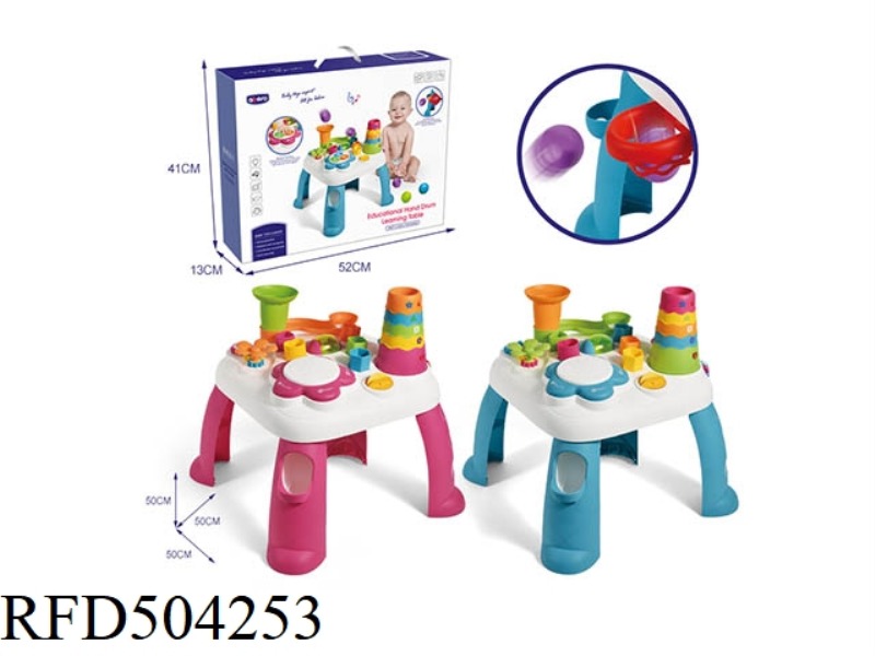 EDUCATIONAL HAND DRUM LEARNING TABLE