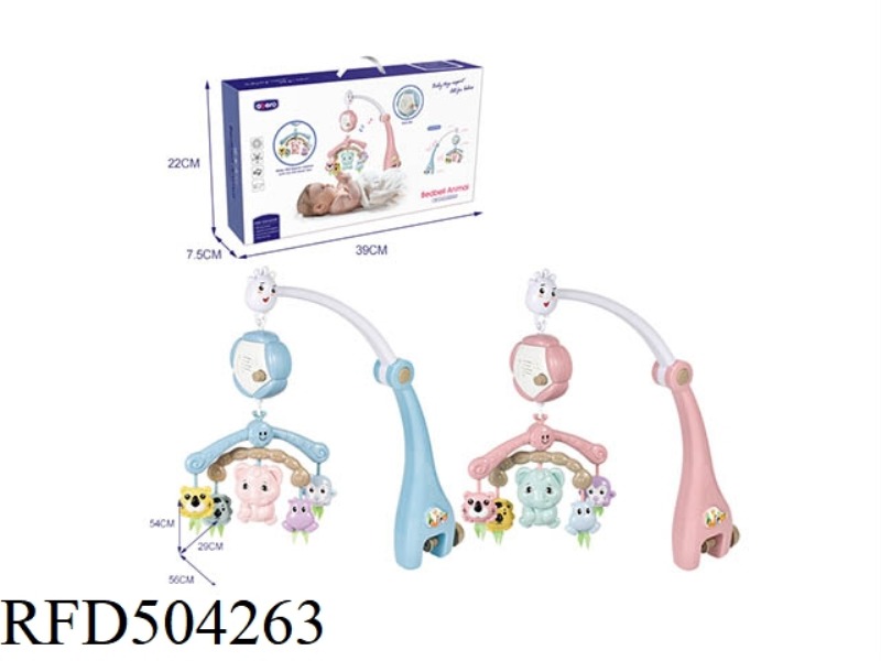 BEDBELL ANIMAL
