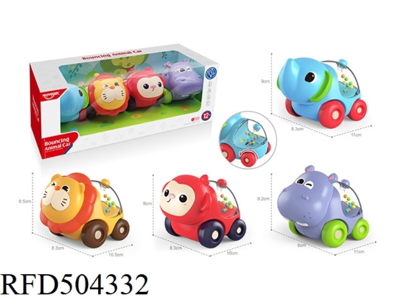 CARTOON ANIMAL SCOOTERS (4PCS)