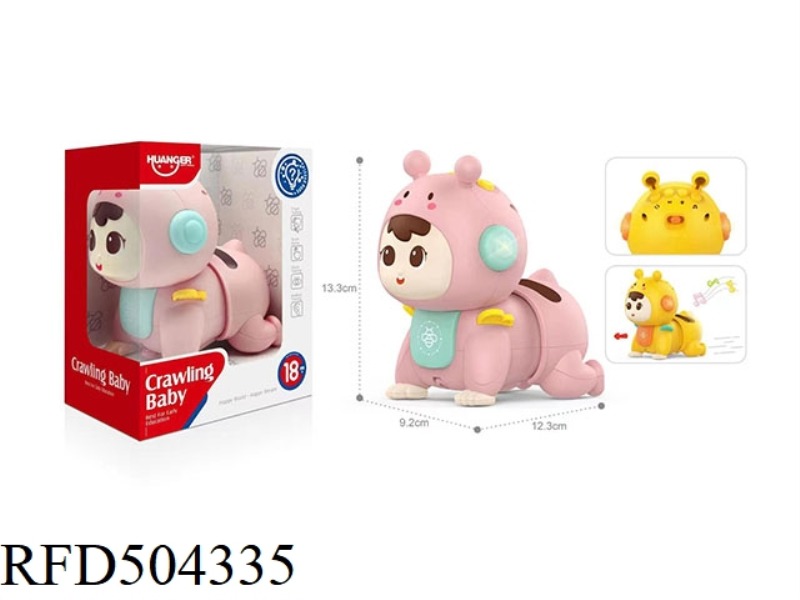 PUZZLE SOUND AND LIGHT BEE CRAWLER DOLL (PINK)